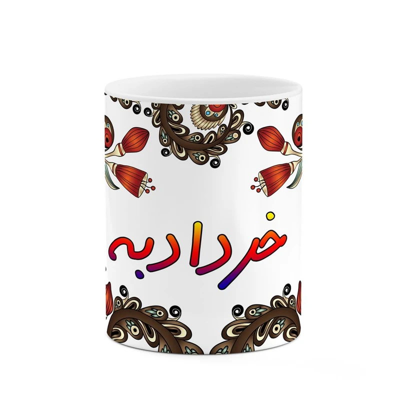 ماگ کاکتی مدل اسم خردادبه طرح سنتی گل و بته کد mgh44857