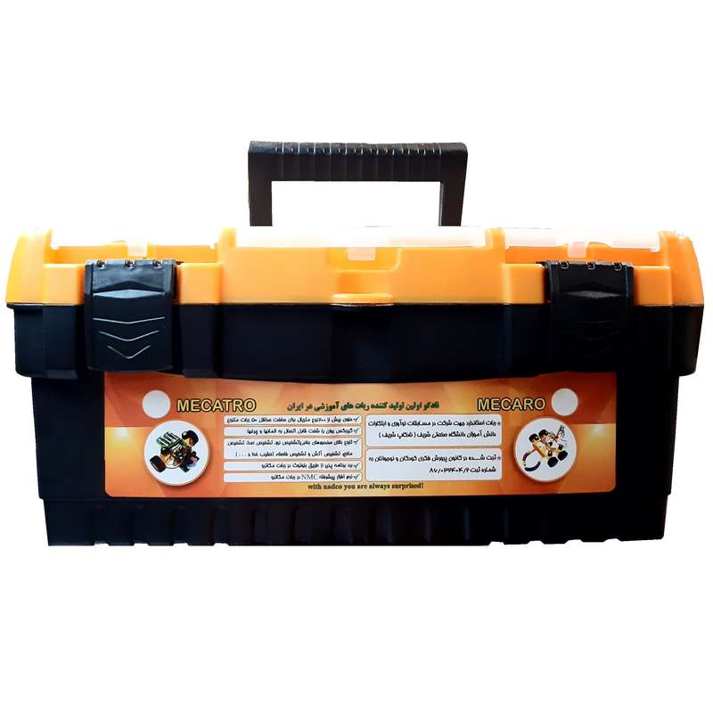 بسته  رباتیک نادکو مدل مکارو پرفکت Ch-A