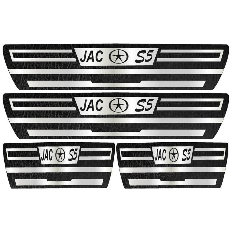 برچسب بدنه خودرو سیتی سالار طرح چرم کد 135AZ S302 مناسب برای جک اس 5 بسته 4 عددی