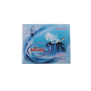 پودر موبر راستگو کد 001 وزن 80 گرم