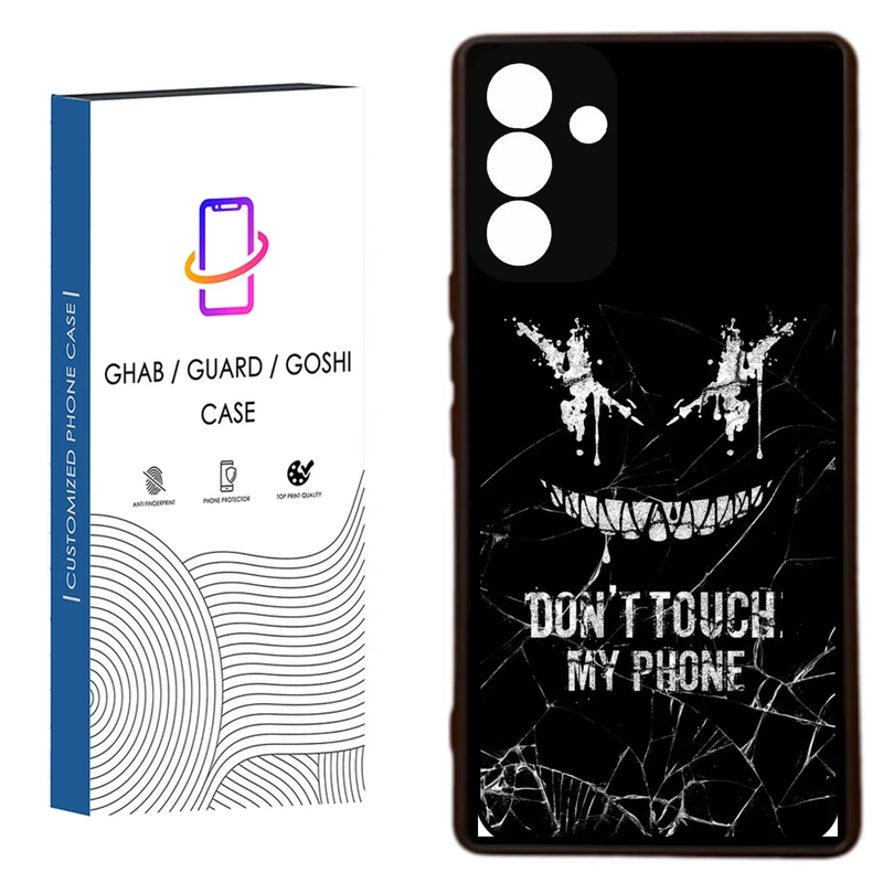 کاور قاب گارد گوشی طرح پسرانه کد 91 - ROCK مناسب برای گوشی موبایل سامسونگ Galaxy S23 FE