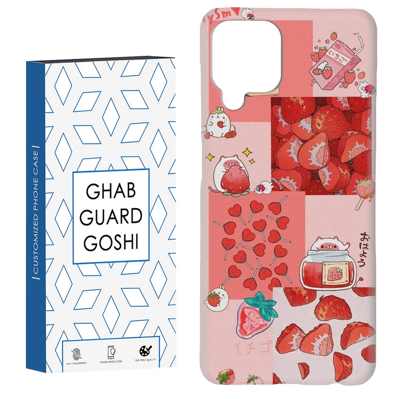 کاور قاب گارد گوشی طرح توت فرنگی کد Dimo-275 مناسب برای گوشی موبایل سامسونگ Galaxy A12 / M12