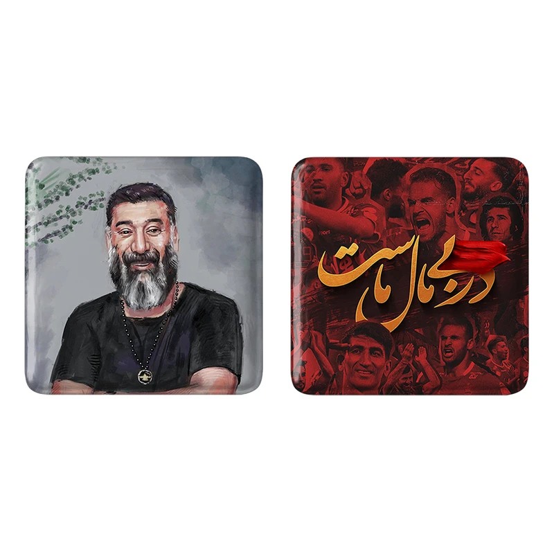 مگنت خندالو طرح علی انصاریان کد 46964612 مجموعه 2 عددی