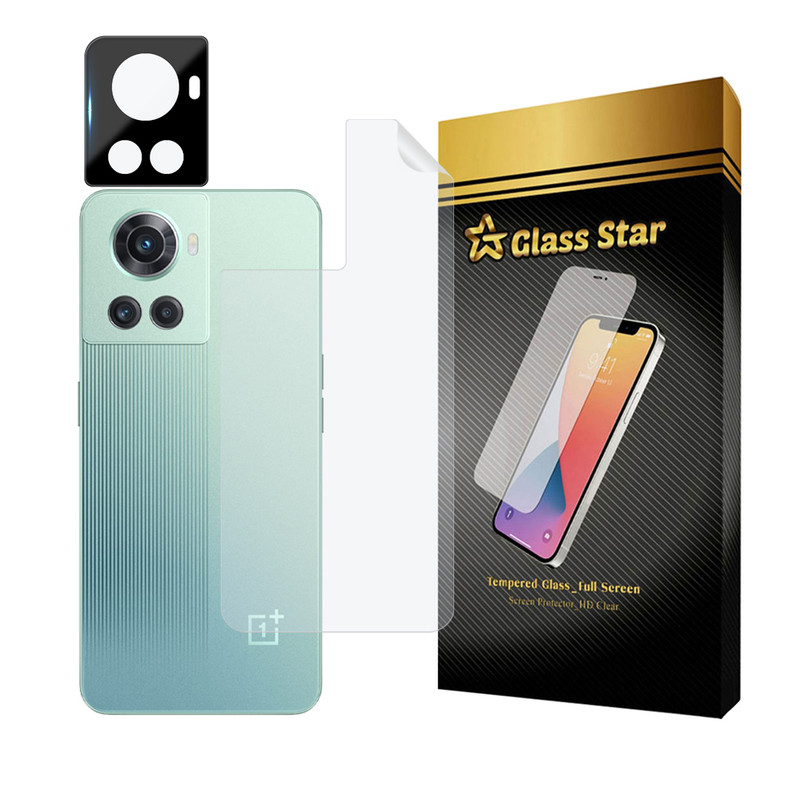 محافظ پشت گوشی گلس استار مدل MTBFULG مناسب برای گوشی موبایل وان پلاس OnePlus 10R به همراه محافظ لنز