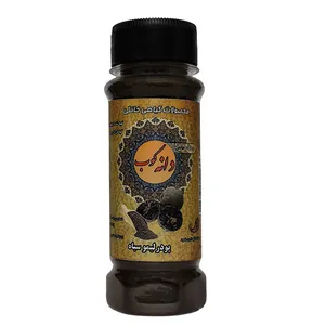 پودر لیمو سیاه دانه کوب - 90 گرم