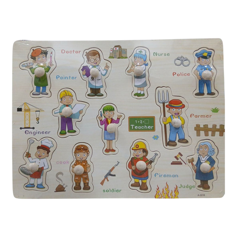 پازل آموزشی مدل جورچین برشی طرح مشاغل مختلف