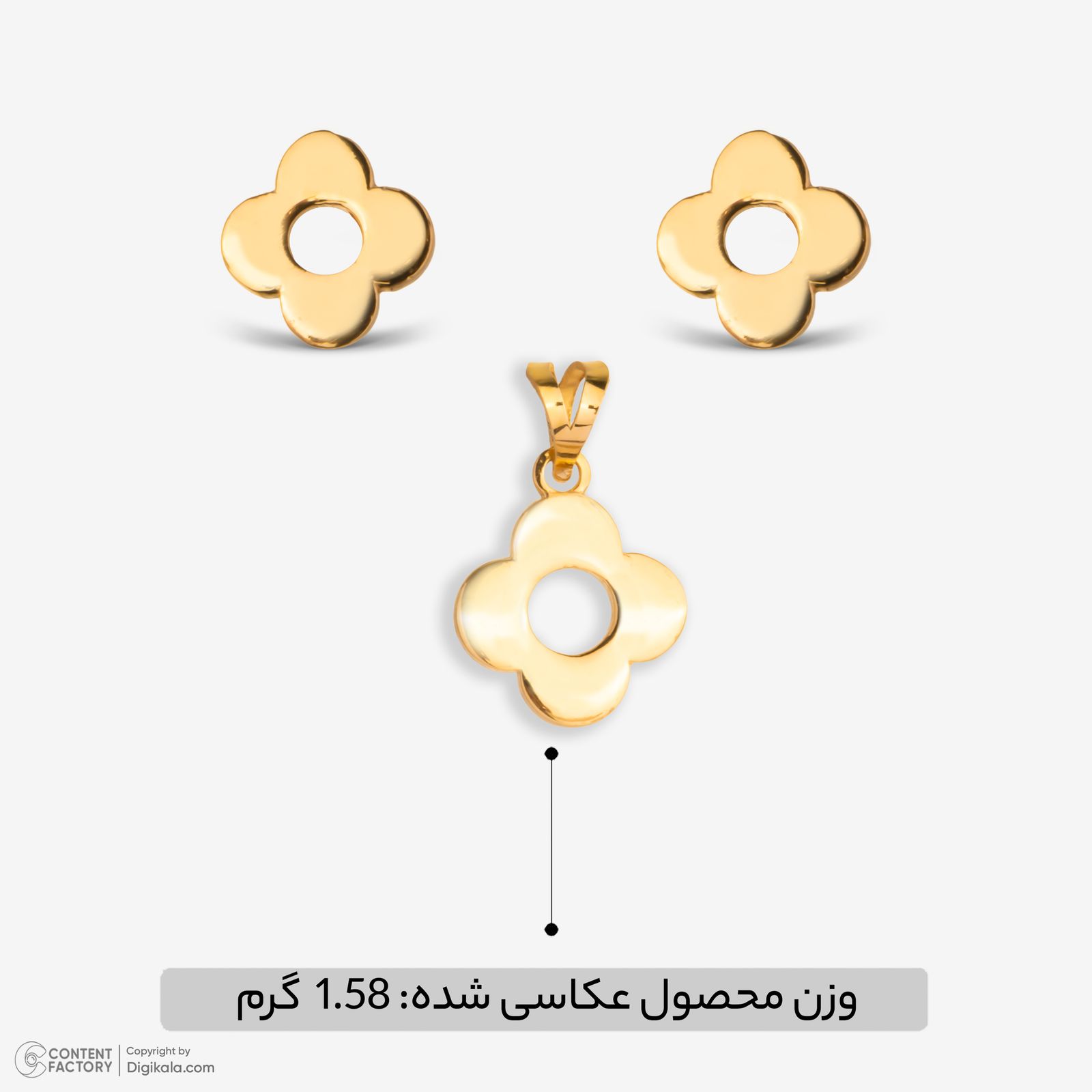 نیم ست طلا 18 عیار زنانه گلدم مدل PE145008 -  - 8