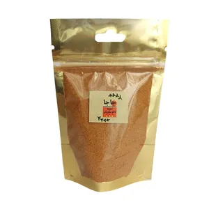 ادویه تاکو مکزیکی جاجا - 50 گرم