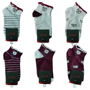 جوراب ساق کوتاه زنانه مدل کیوت 1 بسته 6 عددی