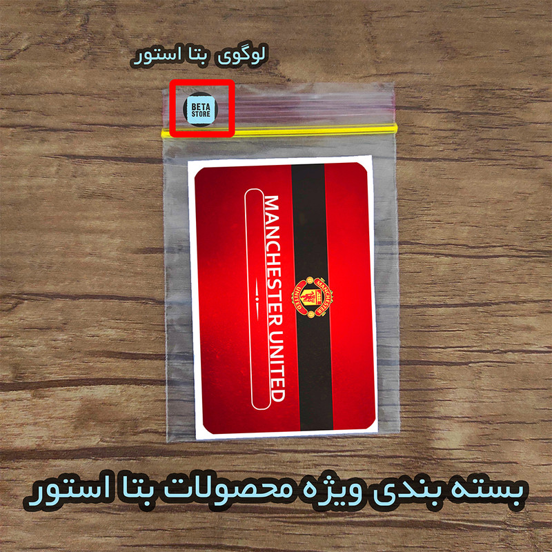 استیکر کارت بتا استور مدل منچستر یونایتد کد 129