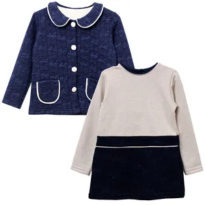 ست کت و پیراهن دخترانه مدل BAGHEJ122