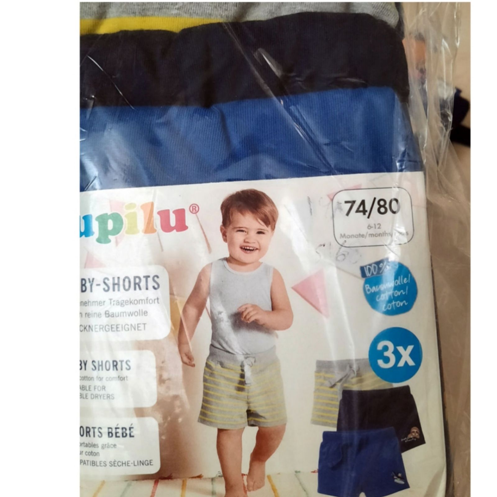 شلوارک نوزادی پسرانه لوپیلو کد ۱۲۴۵ مجموعه 3 عددی - - 16