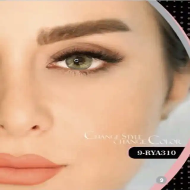 لنز چشم هرا شماره 9 کد RYA310 رنگ سبز خاکستری