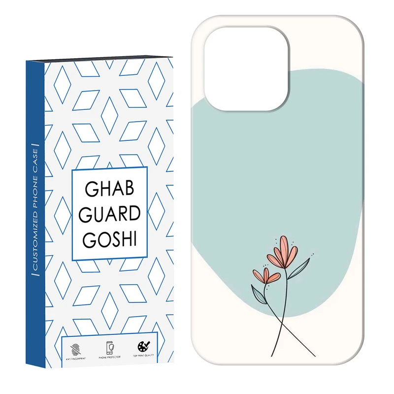 کاور قاب گارد گوشی طرح ساده کد Dimo-918 مناسب برای گوشی موبایل اپل IPHONE 16 PRO   