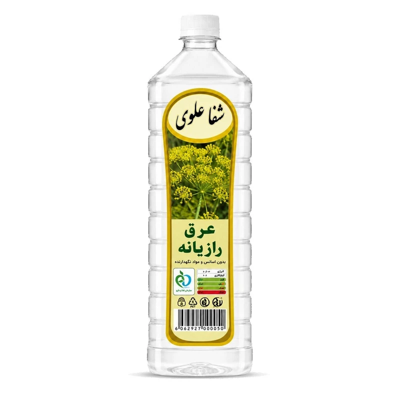 عرق رازیانه شفا علوی - 1 لیتر