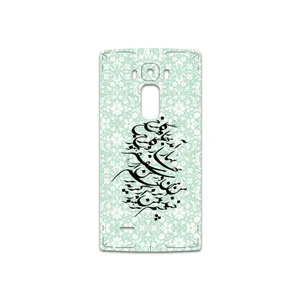 MAHOOT Nastaliq-3 Cover Sticker for LG G Flex 2