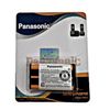 باتری تلفن بی سیم پاناسونیک مدل HHR-P104