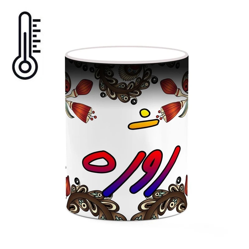 ماگ حرارتی کاکتی مدل اسم روژه طرح سنتی گل و بته کد mgh45310