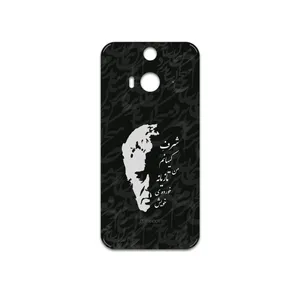 MAHOOT Ahmad-Shamlou Cover Sticker for HTC Butterfly 2