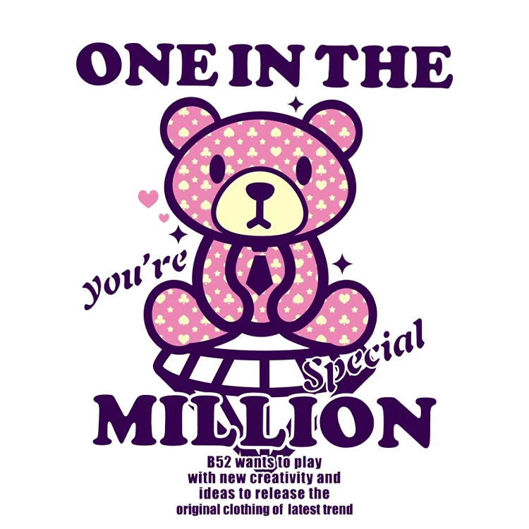 استیکر پارچه و لباس پاد آفرین مدل کارتونی کد S1742