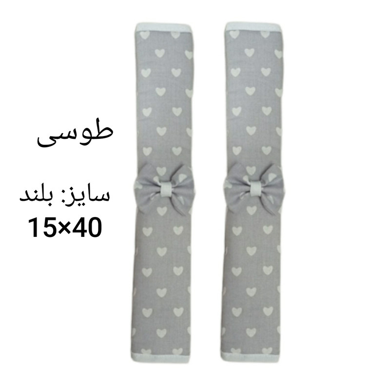 دستگیره یخچال مدل قلبی کد501بسته 2عددی