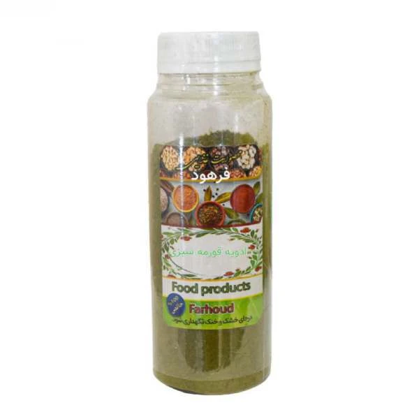 ادویه قورمه سبزی فرهود - 100 گرم 