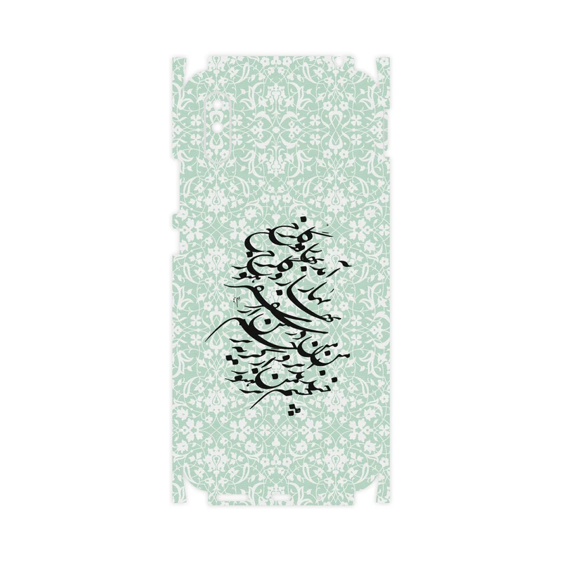 برچسب پوششی ماهوت مدل Nastaliq-3-FullSkin  مناسب برای گوشی موبایل شیائومی  Redmi 9A