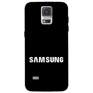 Megafone 2866 Cover For Samsung Galaxy S5