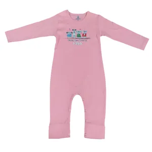 سرهمی نوزادی مدل موشی کد 001