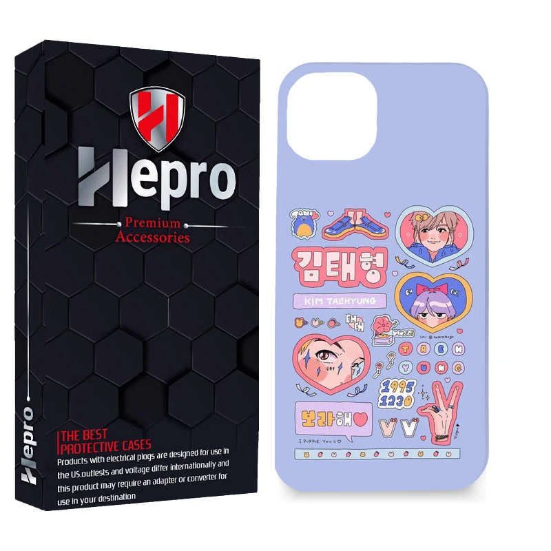 کاور هپرو مدل MC مناسب برای گوشی موبایل اپل IPHONE 13