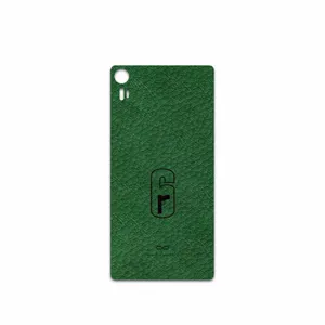 MAHOOT GL-RNBW_SX Cover Sticker for Lenovo Vibe Shot