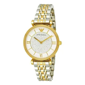 ساعت مچی عقربه ای زنانه مدل 32