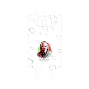 MAHOOT Simin Daneshvar Cover Sticker for Doogee S70