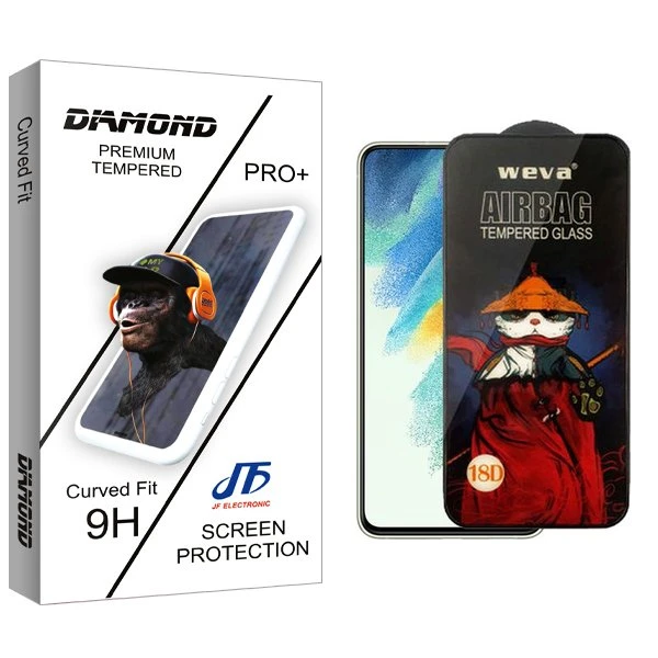 محافظ صفحه نمایش جی اف مدل Diamond Airbag مناسب برای گوشی موبایل سامسونگ Galaxy S21 fe