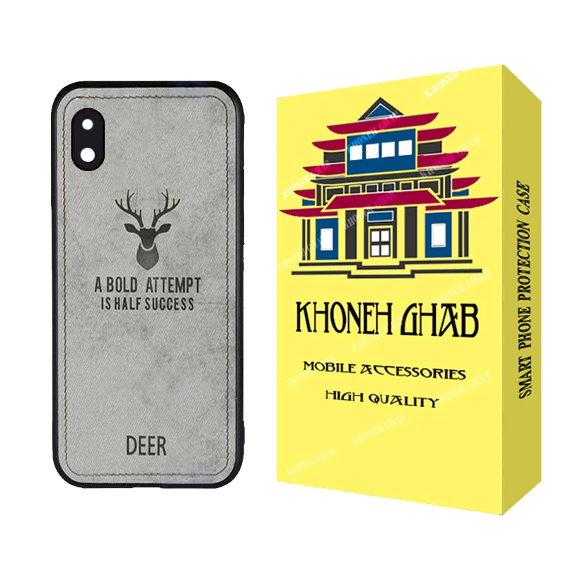 کاور خونه قاب مدل گوزنی مناسب برای گوشی موبایل سامسونگ Galaxy A01 Core