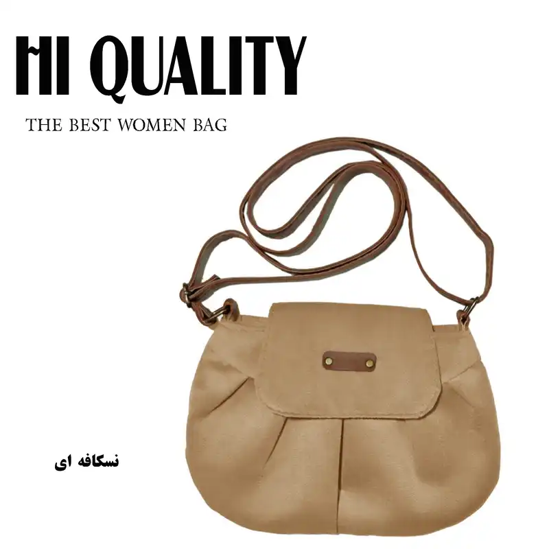 کیف دوشی زنانه مدل X - K1