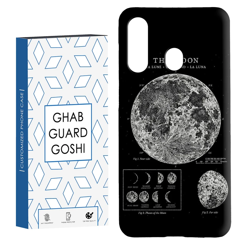 کاور قاب گارد گوشی طرح ماه کد Dimo-068 مناسب برای گوشی موبایل سامسونگ Galaxy A60 / M40