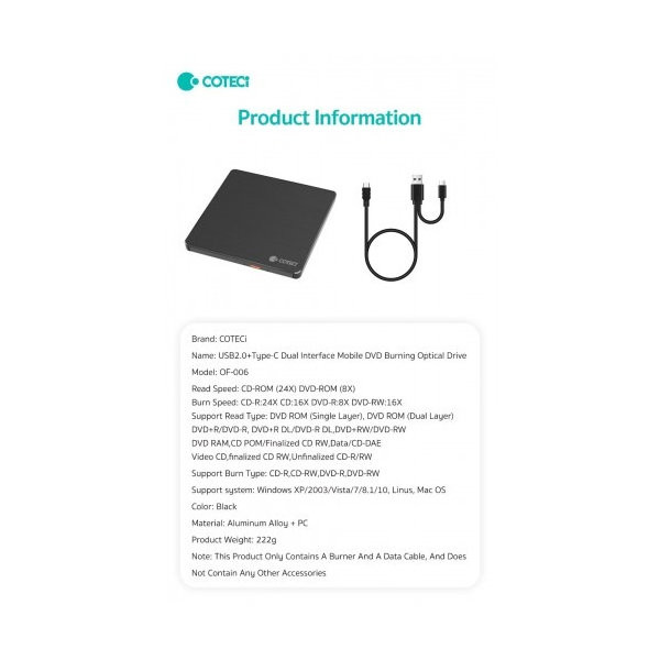 درایو DVD اکسترنال کوتتسی مدل OF-006