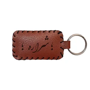 جاکلیدی مدل اسم شراره 54556
