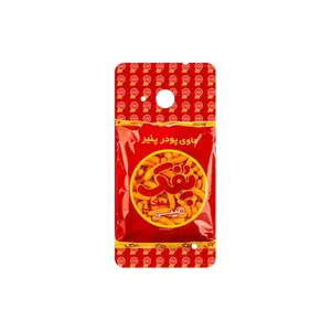 MAHOOT Puffy Nostalgia Cover Sticker for Microsoft Lumia 550