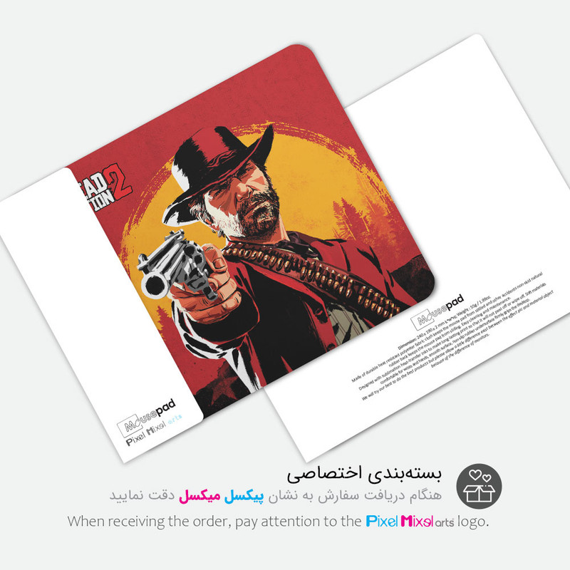 ماوس پد پیکسل میکسل مدل DEAD REDEMPTION 2 کد GARD12 3