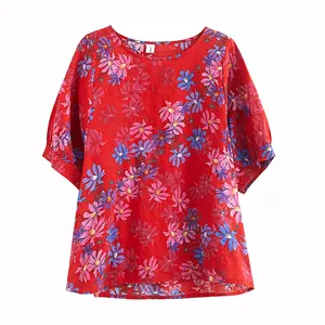 بلوز آستین کوتاه زنانه مدل نخی R110