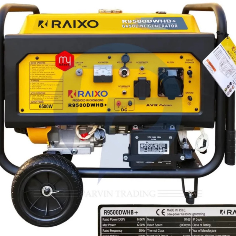 موتور برق  بنزینی 6500 وات رایکسو مدل R9500DWHB