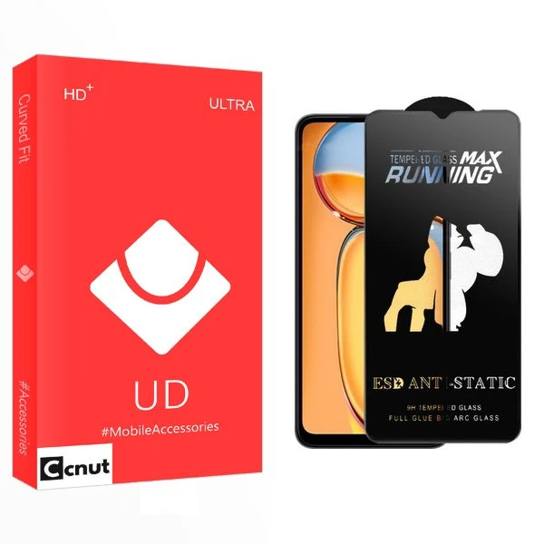 محافظ صفحه نمایش کوکونات مدل UD مناسب برای گوشی موبایل شیائومی Redmi 13C / Poco C65