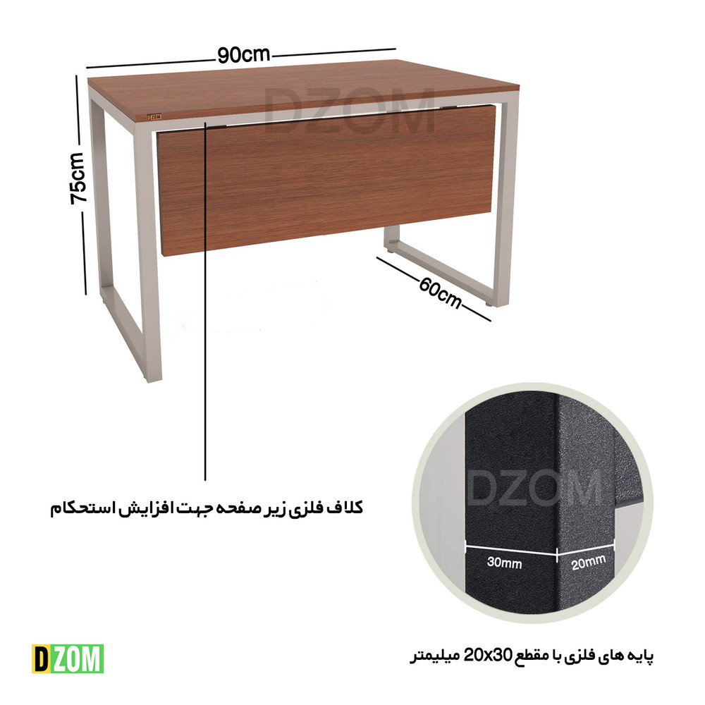 میز تحریر دیزم مدل WD-11J41-90BRNONE میز تحریر دیزم مدل WD-11J41-90BRNONE