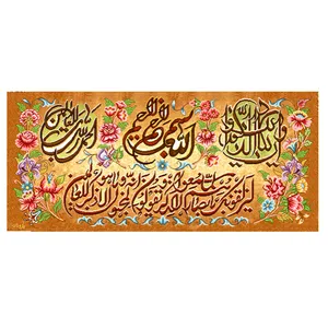 نخ و نقشه تابلوفرش مدل 22210