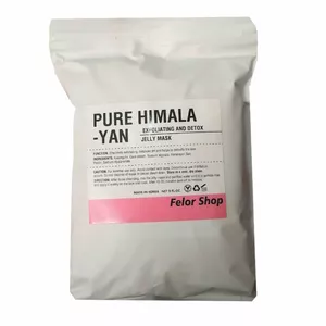 ماسک هیدروژلی فلور شاپ مدل HIMALA-YAN وزن 350 گرم