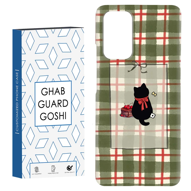 کاور قاب گارد گوشی طرح گربه کد Dimo-657 مناسب برای گوشی موبایل شیائومی Redmi Note 9 4G / Redmi 9T