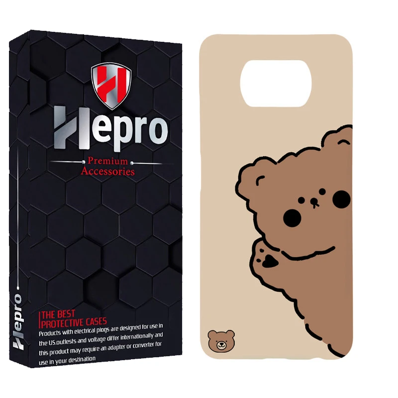 کاور هپرو مدل MC مناسب برای گوشی موبایل شیائومی POCO X3 / X3 PRO / X3 NFC