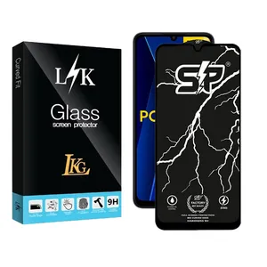 LKG SP Screen Protector Suitable For Xiaomi Poco C65 4G Mobile Phone